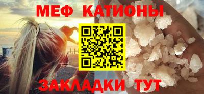 метадон Жуковский