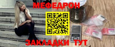 экстази Заволжье