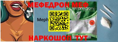 экстази Заволжье