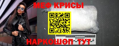 метадон Жуковский