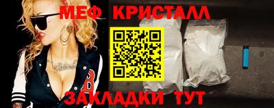 apvp Заводоуковск