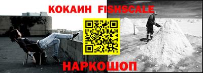 метадон Жуковский