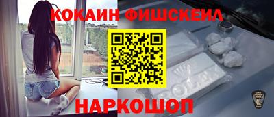 экстази Заволжье