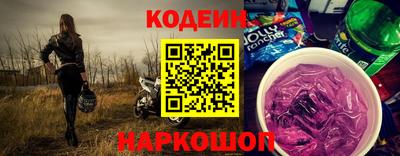 apvp Заводоуковск