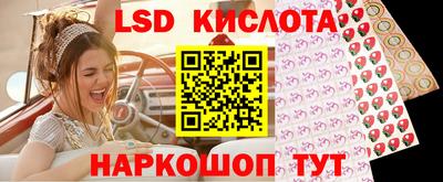 метадон Жуковский