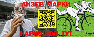 apvp Заводоуковск