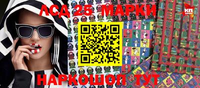 apvp Заводоуковск