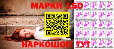 метадон Жуковский
