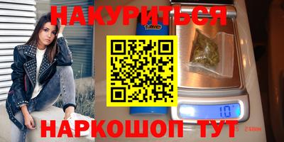 экстази Заволжье