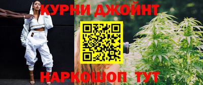 экстази Заволжье