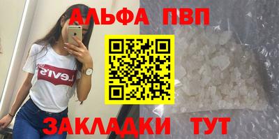 метадон Жуковский