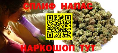 метадон Жуковский