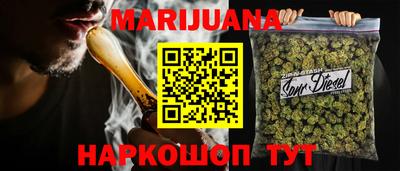 экстази Заволжье