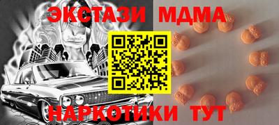 apvp Заводоуковск