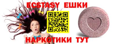 метадон Жуковский