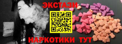 метадон Жуковский