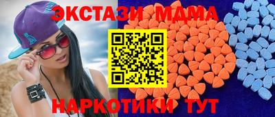 apvp Заводоуковск