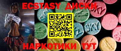 apvp Заводоуковск