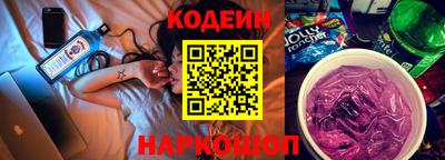 метадон Жуковский