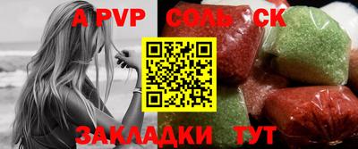 экстази Заволжье