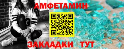 apvp Заводоуковск