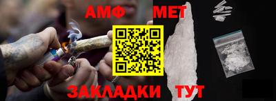 экстази Заволжье