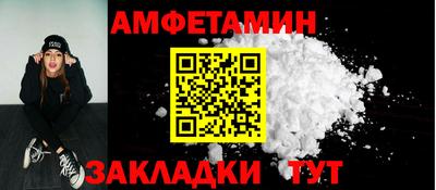 apvp Заводоуковск