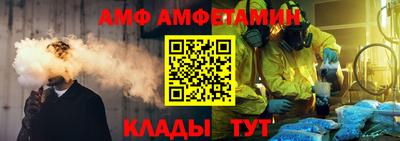 экстази Заволжье