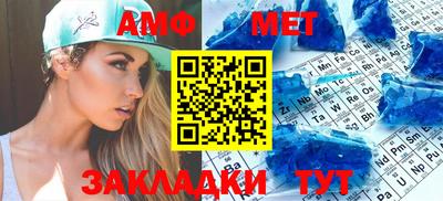 экстази Заволжье