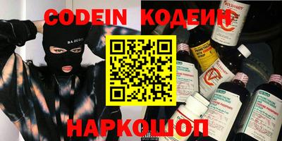 метадон Жуковский