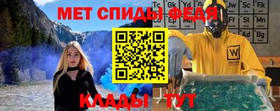 метадон Жуковский