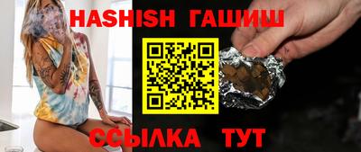 экстази Заволжье