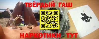 экстази Заволжье