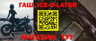 экстази Заволжье