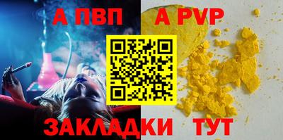 экстази Заволжье