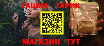 экстази Заволжье