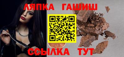 метадон Жуковский