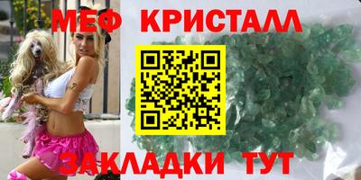 экстази Заволжье