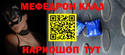 apvp Заводоуковск