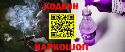 экстази Заволжье
