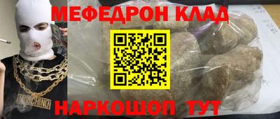 метадон Жуковский