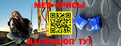 apvp Заводоуковск