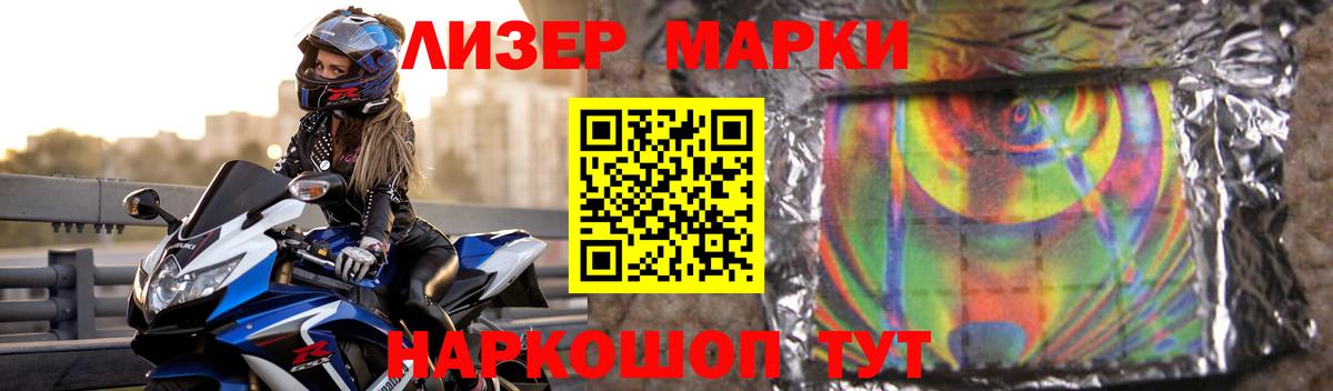 Лсд 25 экстази кислота Верхний Уфалей